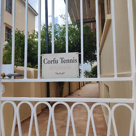 Corfu Tennis * コルフ島
